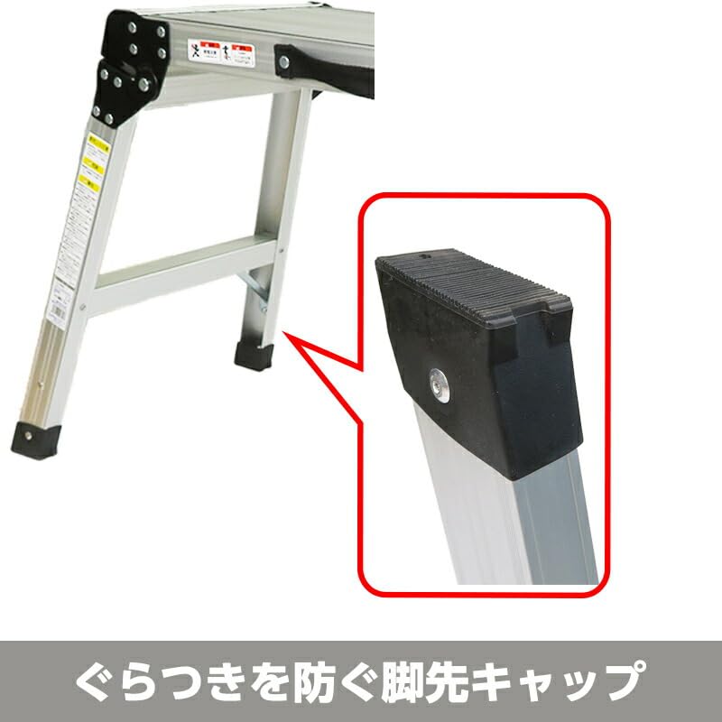 アルミ便利台 Amazon｜ビバホーム 踏み台 アルミ便利台 CRV―10075AHSG｜ビバホーム